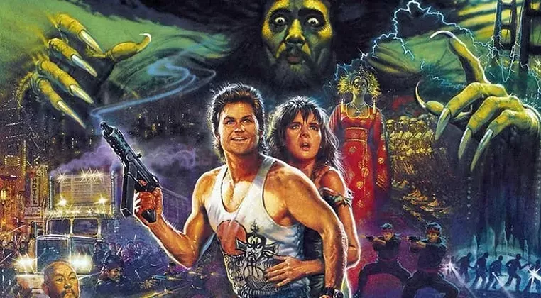 Image: Big Trouble in Little China