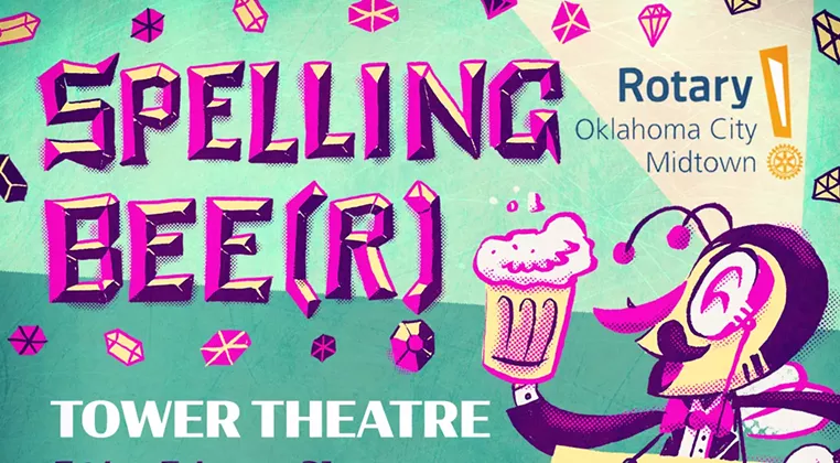 Image: Spelling Bee(r)