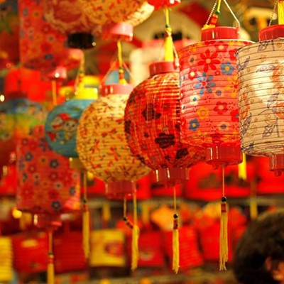Vietnamese Lunar Moon Festival