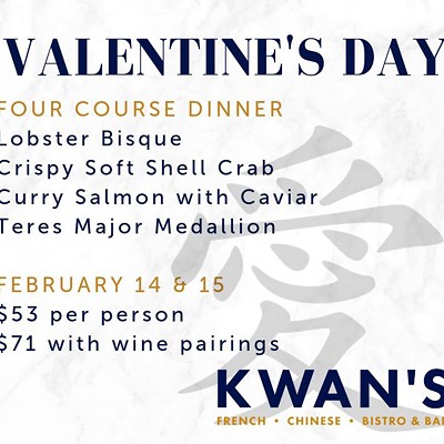 Valentine's Day Coursed Dinner (with optional wine pairings)