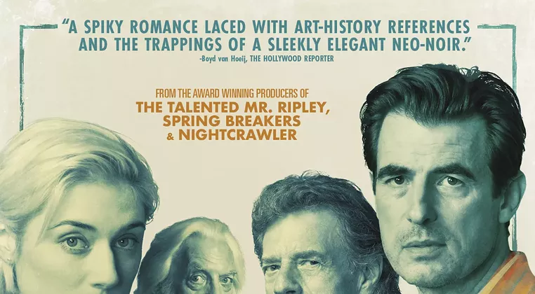 Image: BURNT ORANGE HERESY - OPENING NIGHT