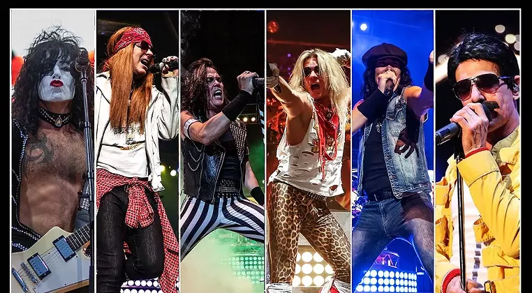 Image: HAIRBALL
