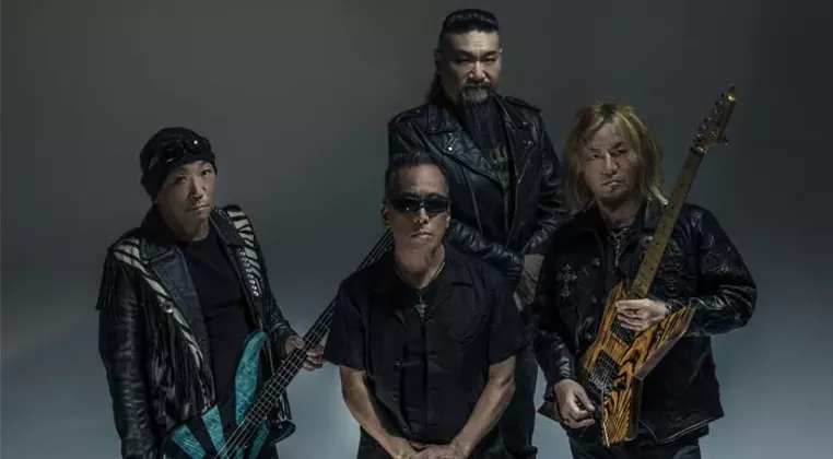 Image: Loudness