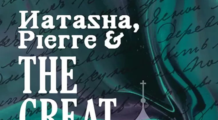 Image: Natasha, Pierre & The Great Comet of 1812