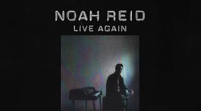 Image: Noah Reid