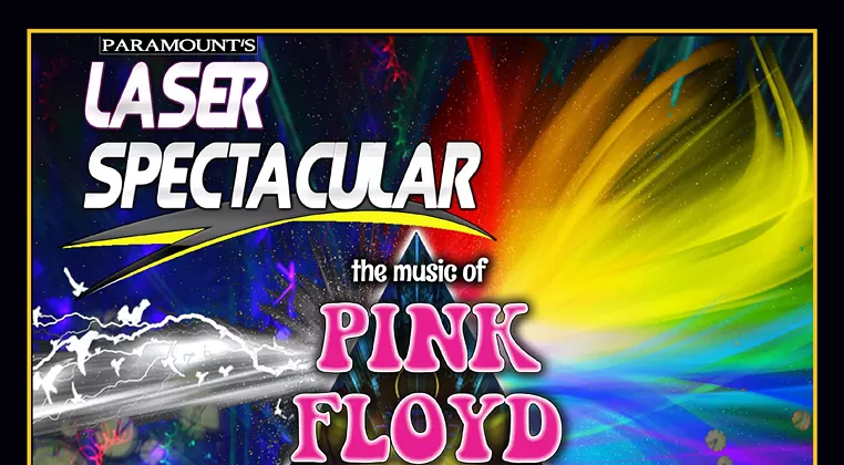 Image: Pink Floyd Laser Spectacular