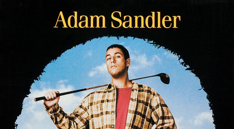 Image: RODEO CINEMA LATE NIGHT - HAPPY GILMORE
