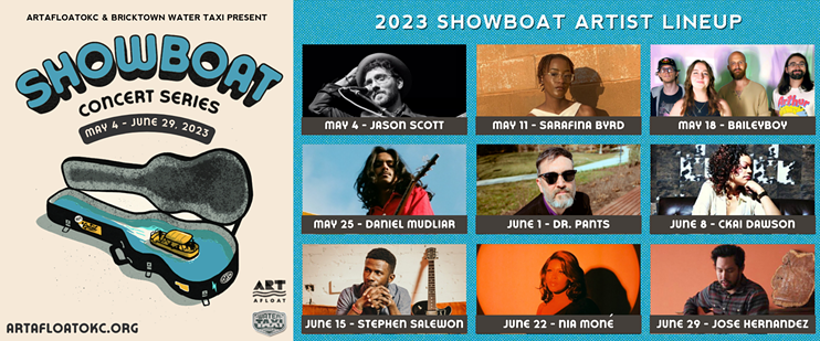 Showboat Concert Series 2023