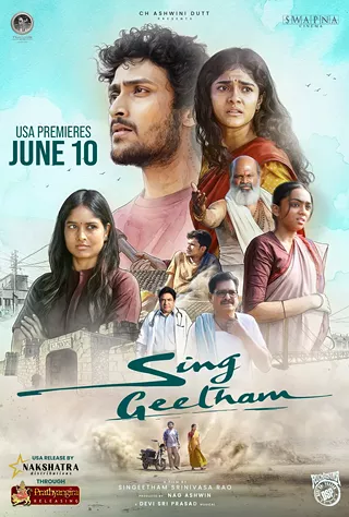 Image: Sing Geetham