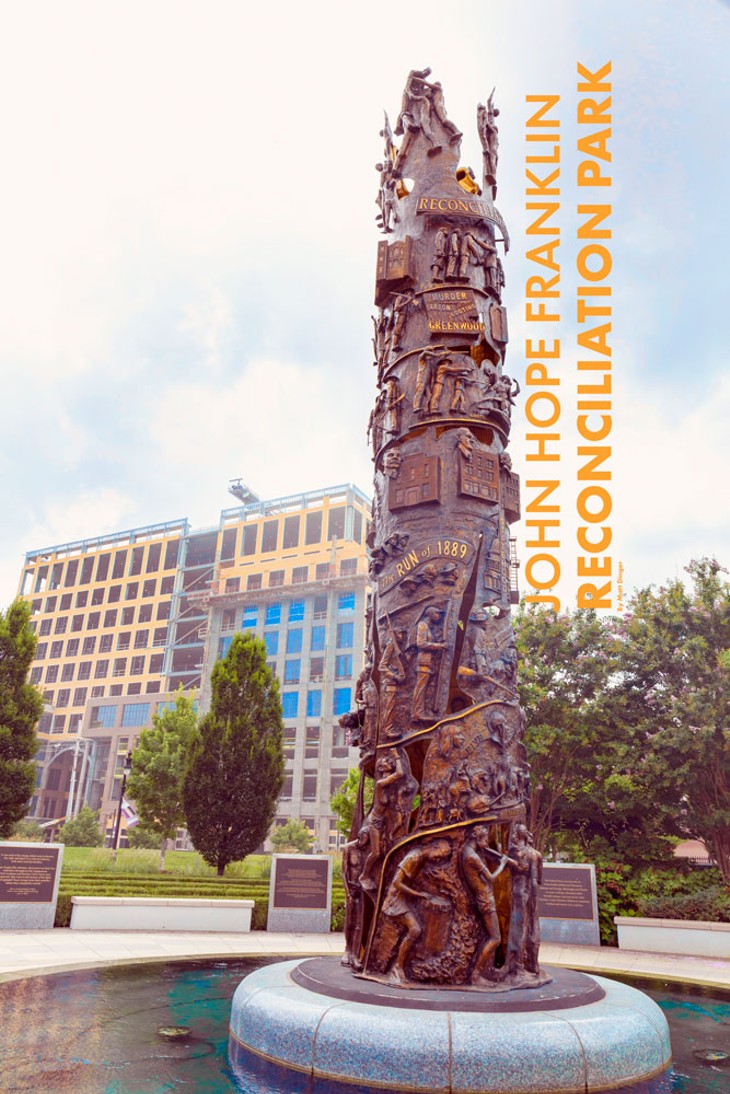 TULSA: John Hope Franklin Reconciliation Park (3)